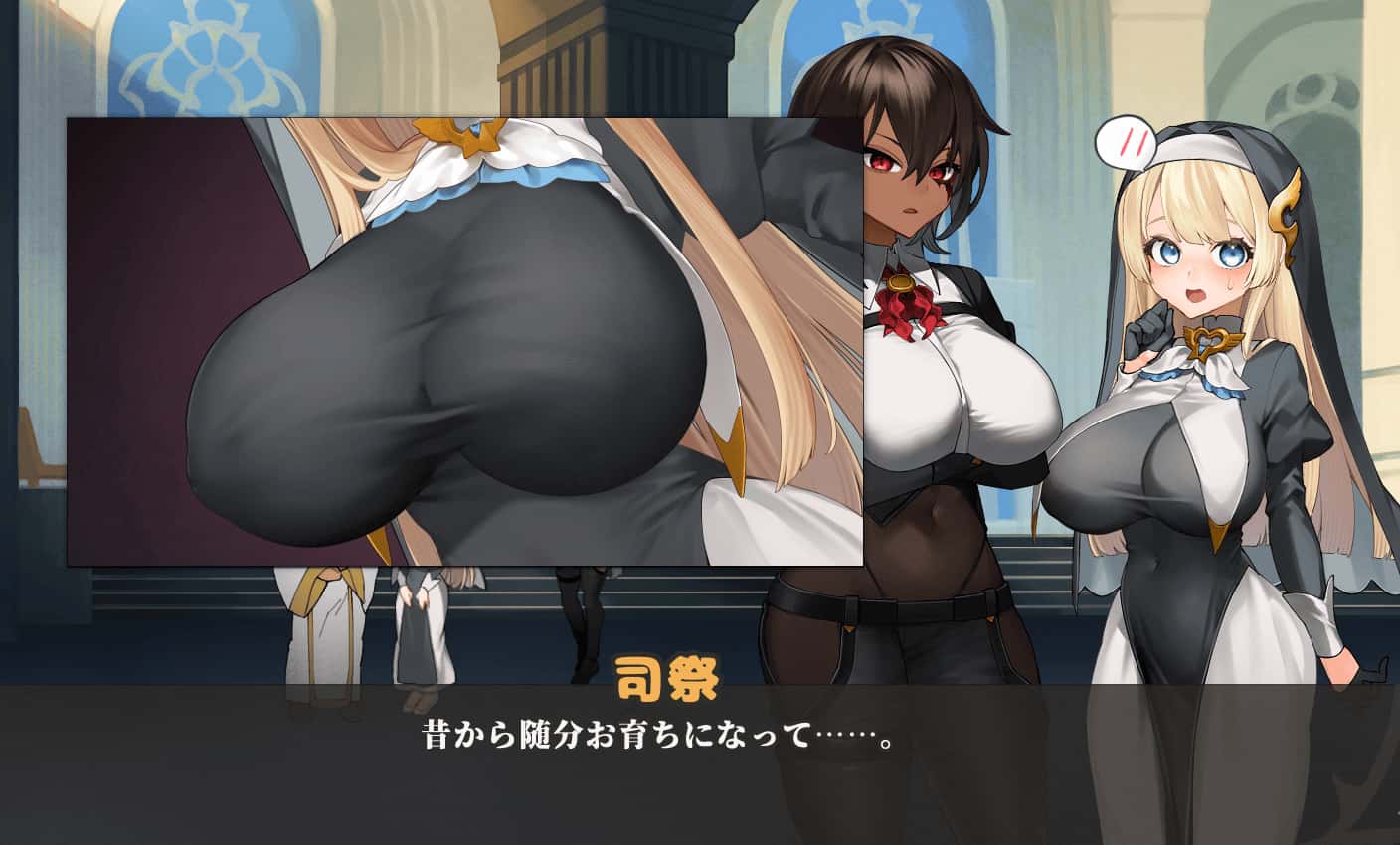 致被折之花的梦幻曲